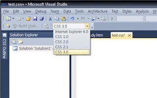 G1's: [HTML5] 'Visual Studio 10'에서 'CSS 3' 사용하기.