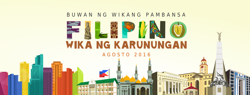 Buwan ng Wikang Pambansa 2016 Banners - DepEd LP's