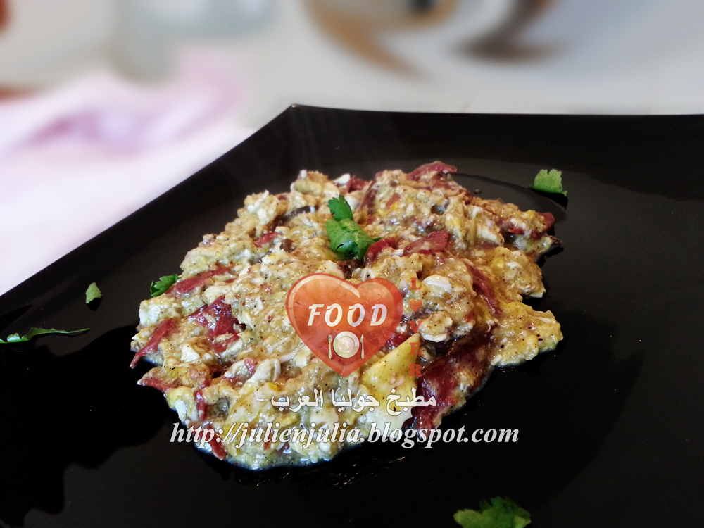 Scrambled Eggs with Pastirma (Pastrami) طريقة عمل البيض بالبسطرمة