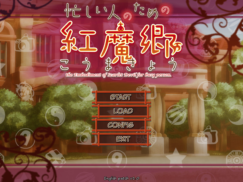 EoSD for Busy Person - Touhou Project Lovers | Download