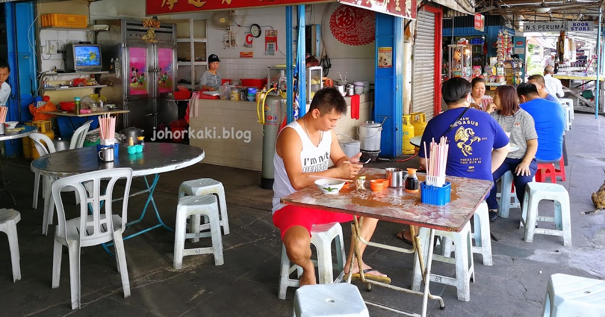 Botak Curry Mee Kluang 摩达咖喱面 Daughter's Stall Mengkibol River Hawker