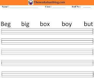 three letter words worksheet in english