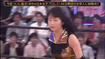 일본여자 아이돌의 프로레슬링... | 인스티즈