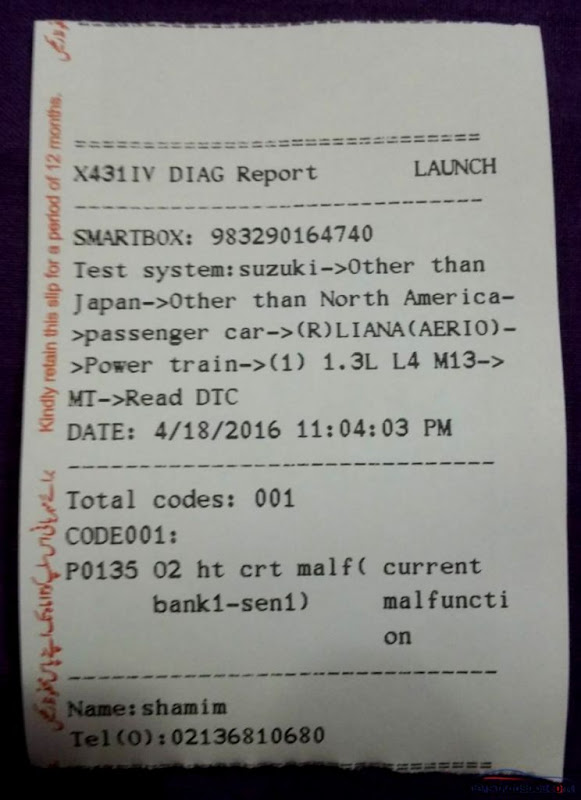 Pictures by    Images Gallery   Pictures of Forums Thread