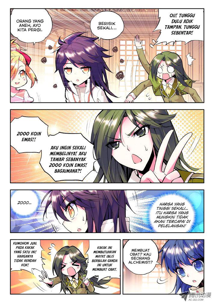 Shen Yin Wang Zuo Chapter 54