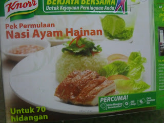 Resepi Nasi Planta Azie Kitchen Copd Blogs