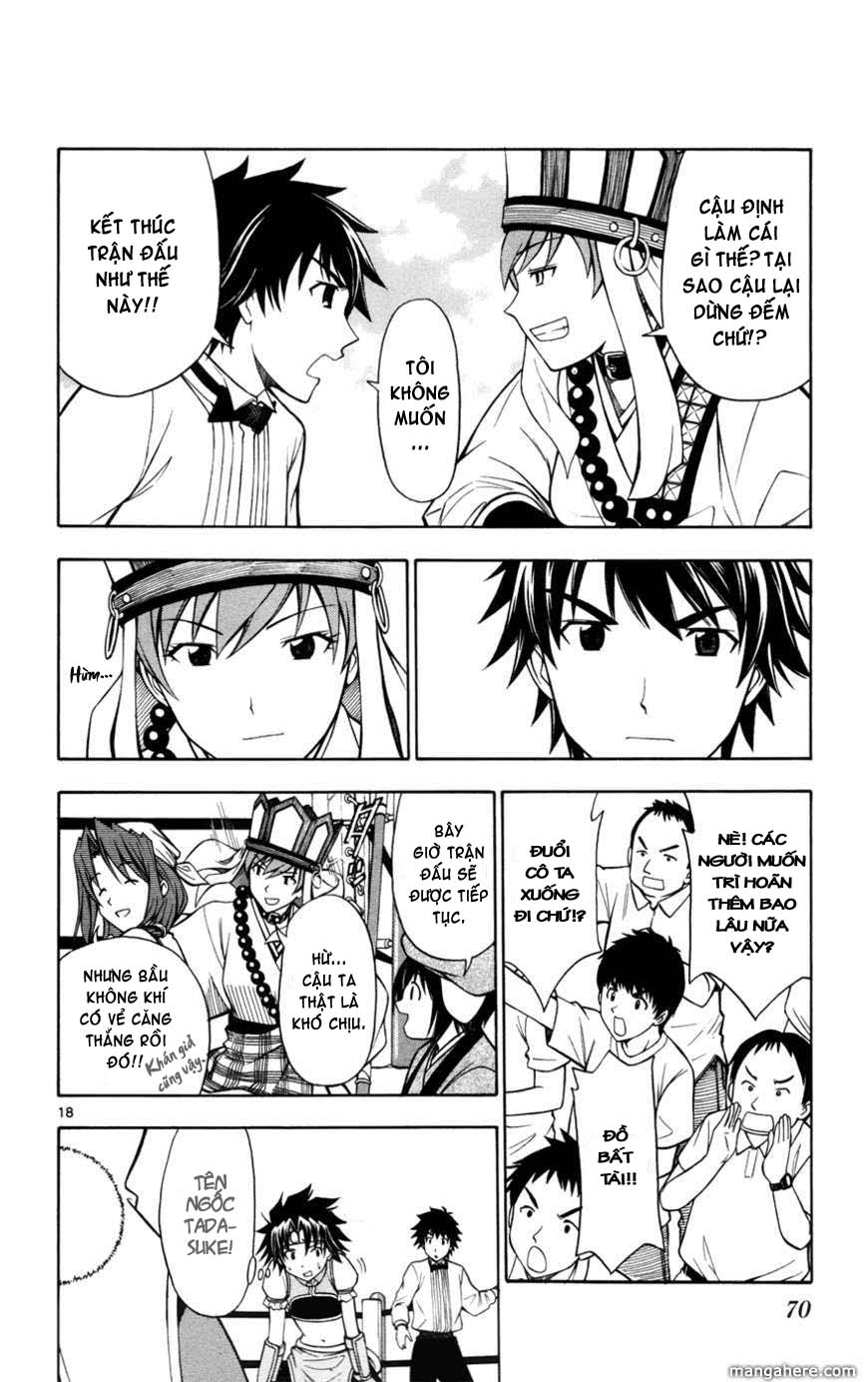 Koko ga Uwasa no El Palacio chap 10