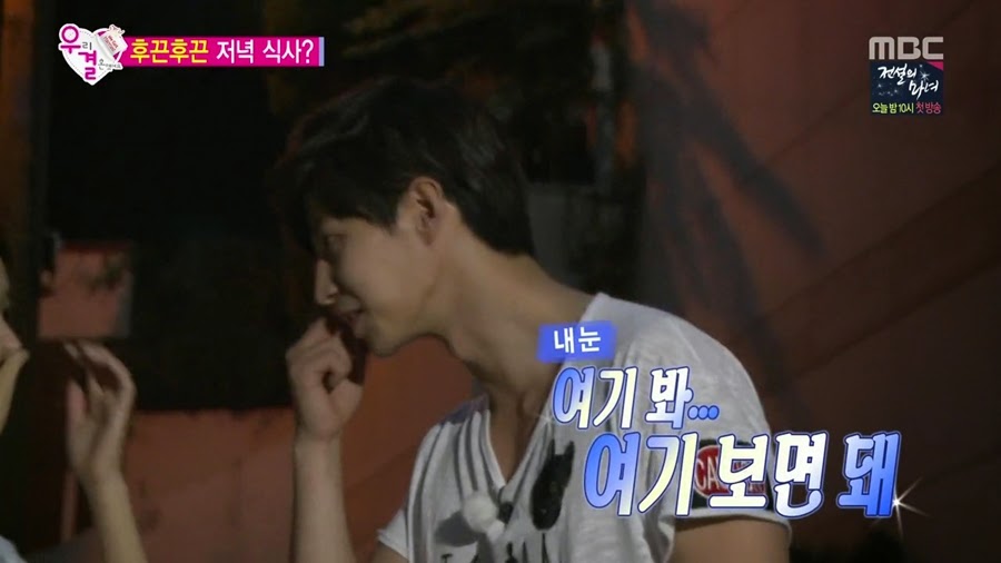 진정성 있는 변태로 거듭난 오늘자 송재림ㄷㄷㄷ.jpg | 인스티즈