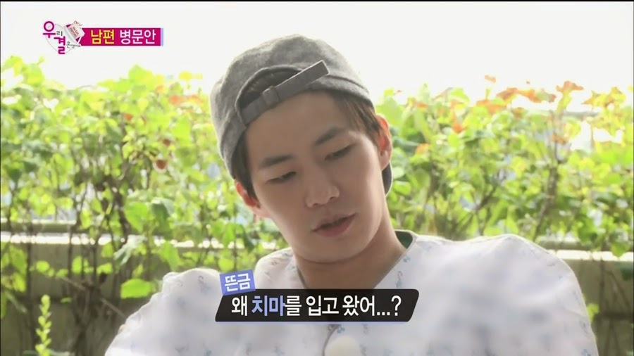 알고보니 송재림보다 더 쎈 가을양 ㄷㄷㄷ.jpg | 인스티즈