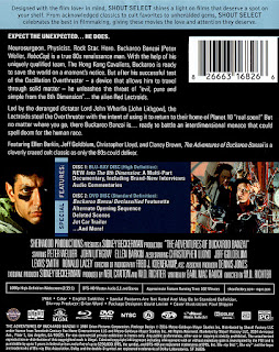blu-ray and dvd covers: SHOUT FACTORY SHOUT SELECT BLU-RAYS: #1 THE