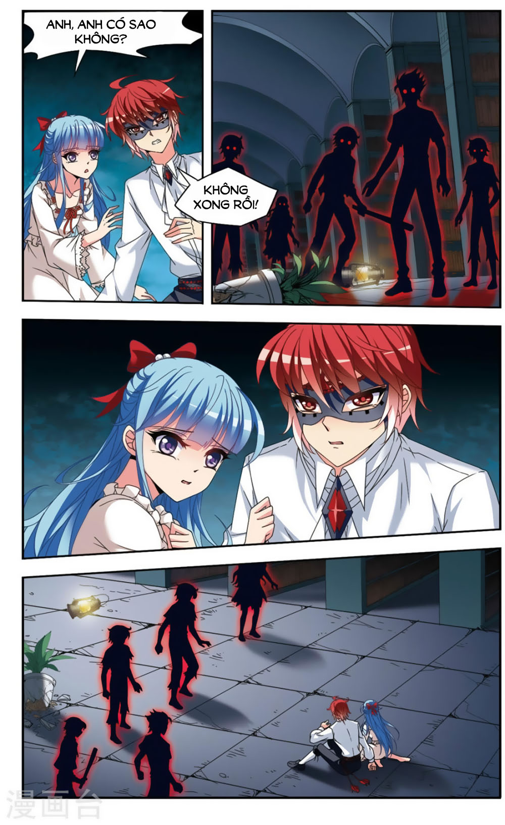 Thoát Khỏi Mộng Cảnh - Chương 3 - Trang 3