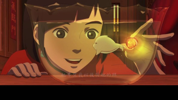 Download فيلم الانمي Da Yu Hai Tang مترجم بلوراي عرب ساما For iPhone Free Wallpaper فيلم الانمي Da Yu Hai Tang مترجم بلوراي عرب ساما For Android