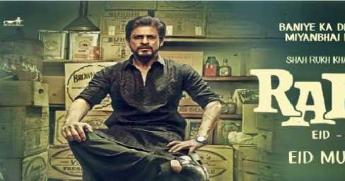 raees full movie hd free download raees full movie hd free download