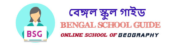 Bengal School Guide