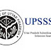 Recruitment of 12th pass in UPSSSC as Excise Constable 405 Vacancy