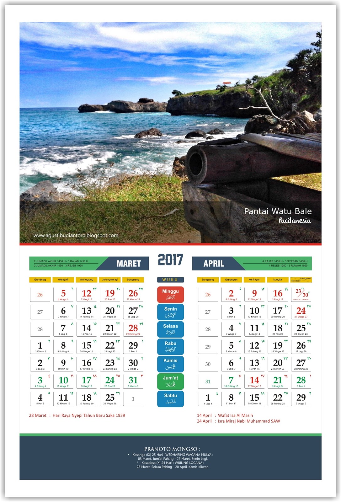 Download Kalender Hijriyah 2022 Lengkap Dan Pdf Enkosa Com Review