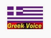 GREEK VOICE LIVE TV