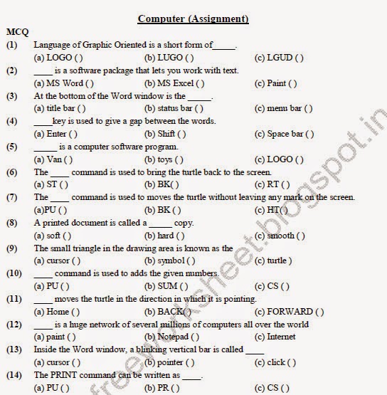 Download class 3 computer practice assignment for kids