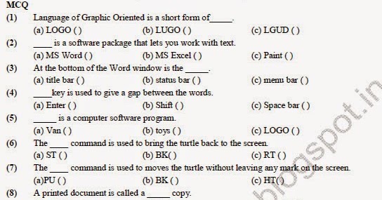 87 COMPUTER WORKSHEETS FOR GRADE 2 DOWNLOAD - * KidWorksheet