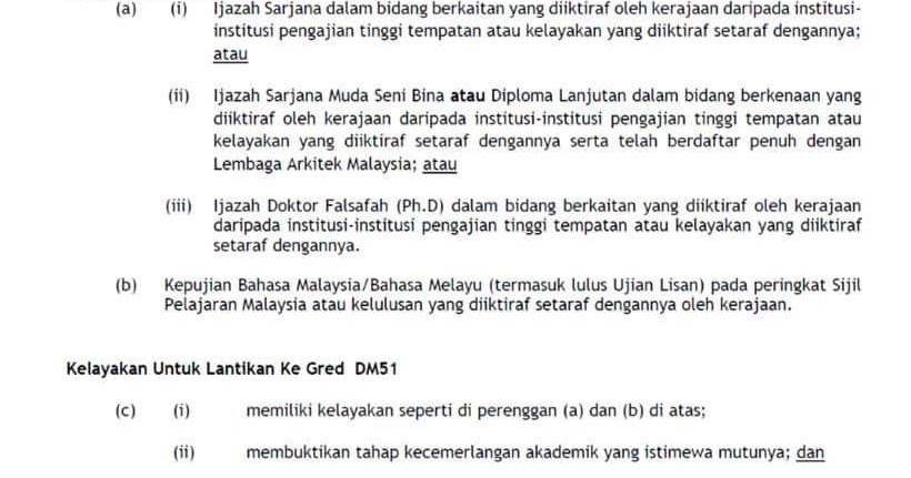 Cara Menjadi Pensyarah Politeknik
