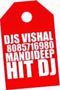 DJS VISHAL