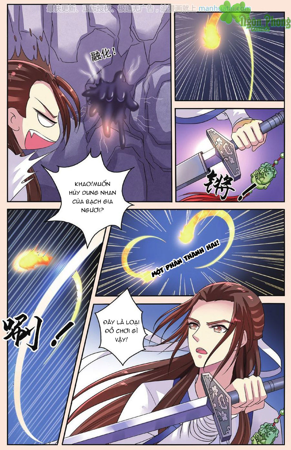 Bỉ Chi Thiên Niên Chap 33 - Next Chap 34