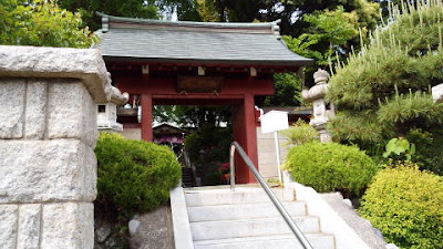 八王子の永泉寺