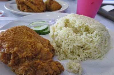 Arnold's Fried Chicken, chicken rice