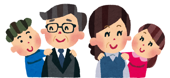 勤労感謝の日のイラスト「肩もみ・男性と女性」