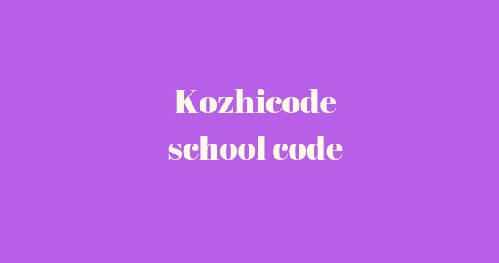 kozhikode-school-code-maths-blog