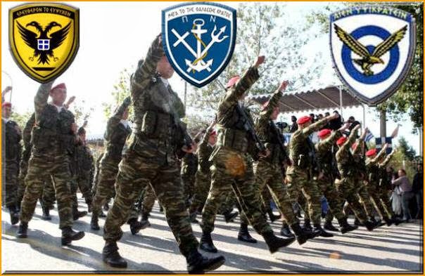 Η Θεσσαλονίκη γιορτάζει