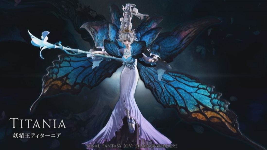 Ff14 漆黒のヴィランズ 新蛮族 新蛮神 妖精王 ティターニア Ff14 初心者の冒険