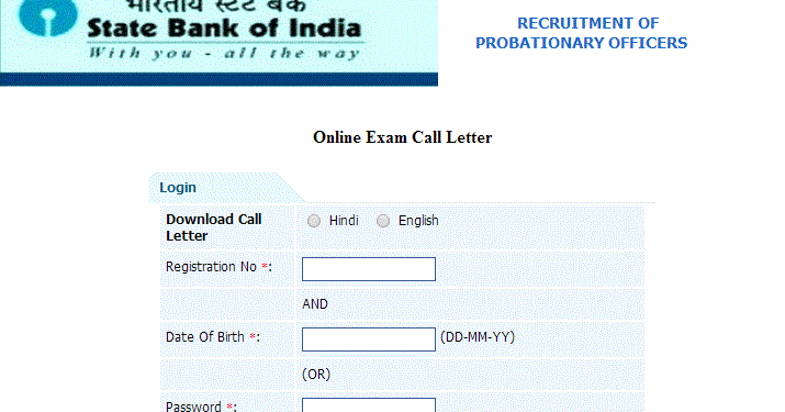 sbi po exam 2015 16 admit card sbi po exam 2015 16 admit card