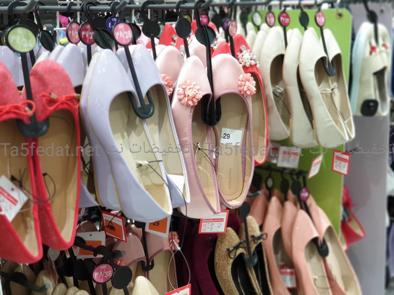 عروض وتخفيضات شواكسبرس Shoexpress للأحذية والحقائب