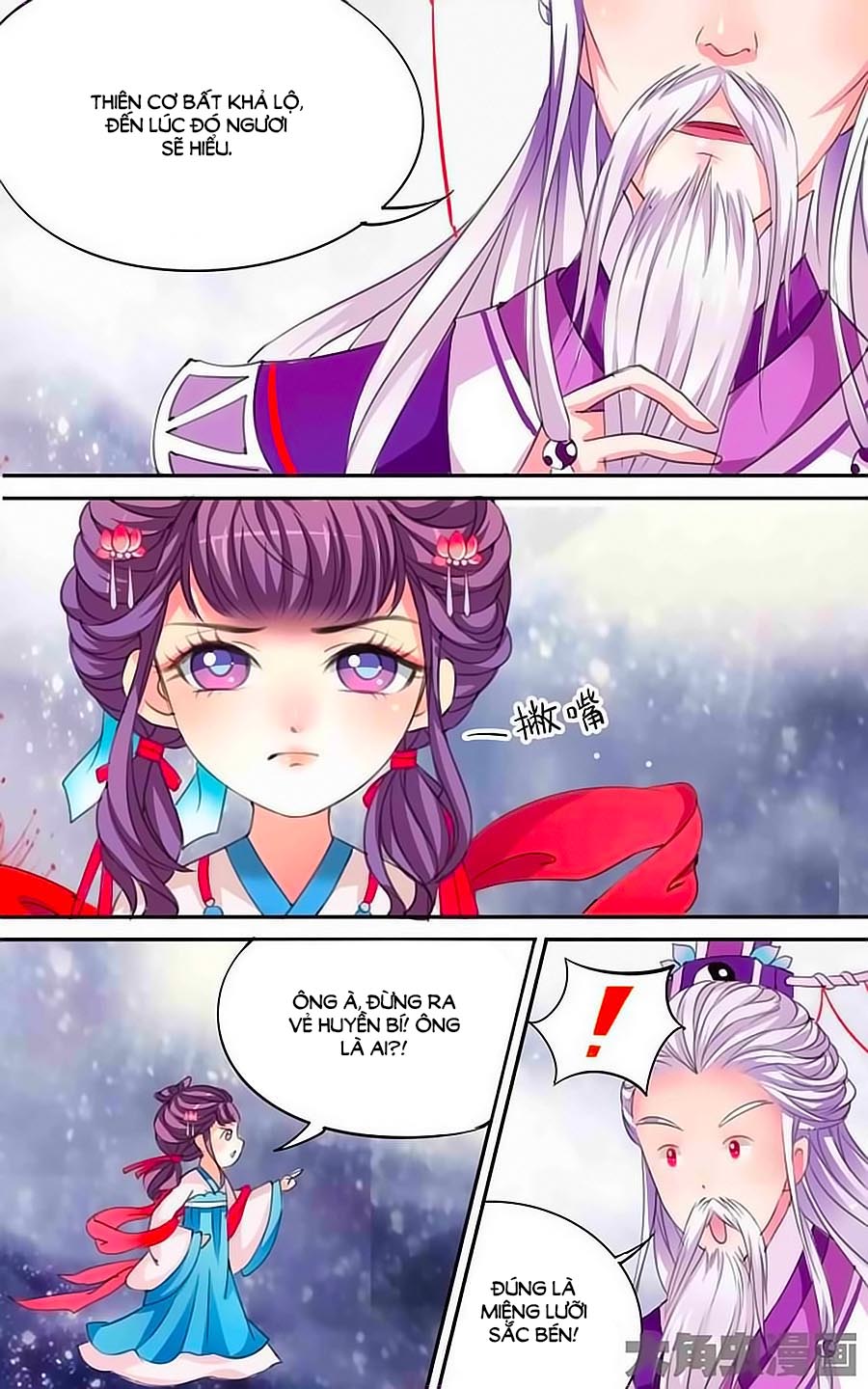 Thấu Ngọc Từ Chap 33 - Next Chap 34