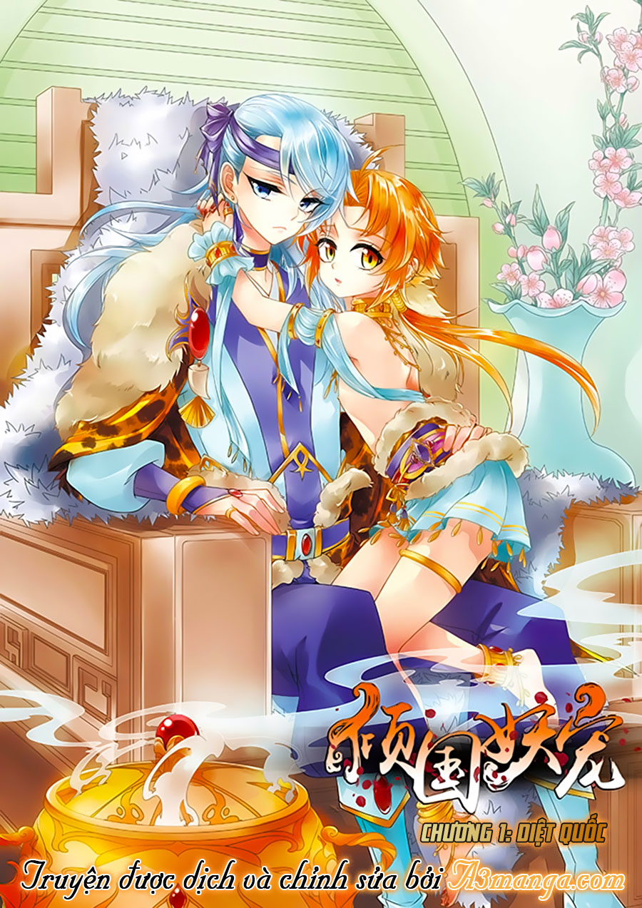 Khuynh Quốc Yêu Sủng - Chương 1.1 - Trang 2