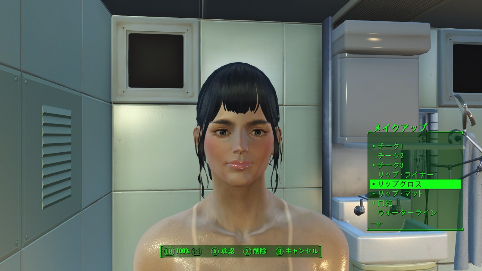 Fallout4 美人 by 香瑩 Fallout4 キャラメイク 美人 No.kao003