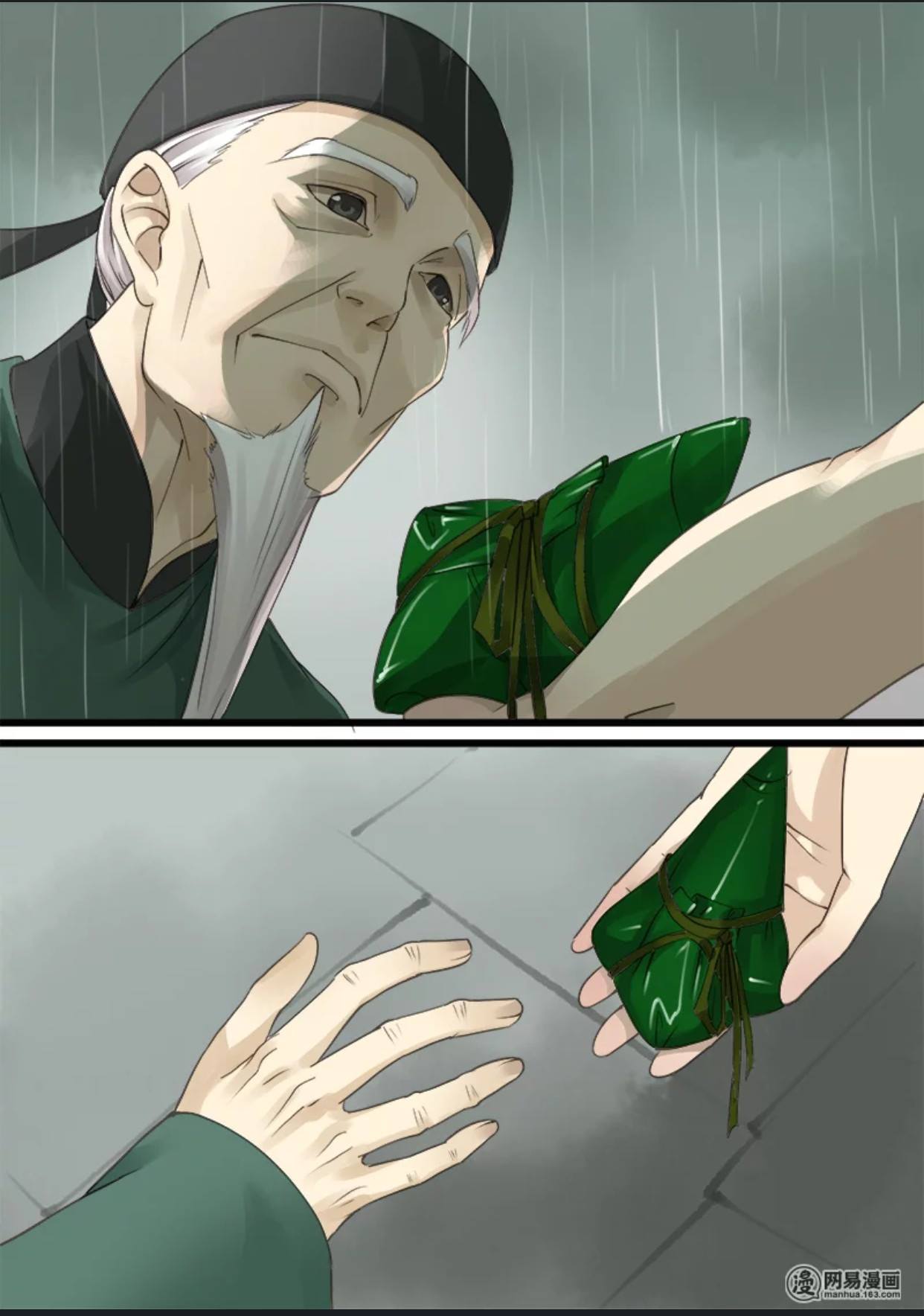 Sư Phụ Là Đào Hoa Yêu Chap 4 - Next Chap 5