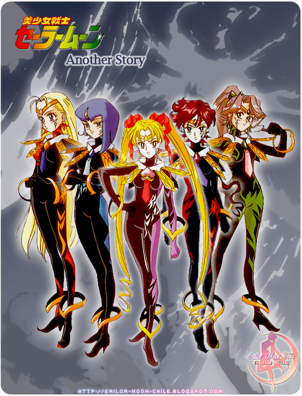 Сейлормун another story. Sailor moon another story. Sailor moon another story. Сейлормун another story sin. Tsuushinbo another story.