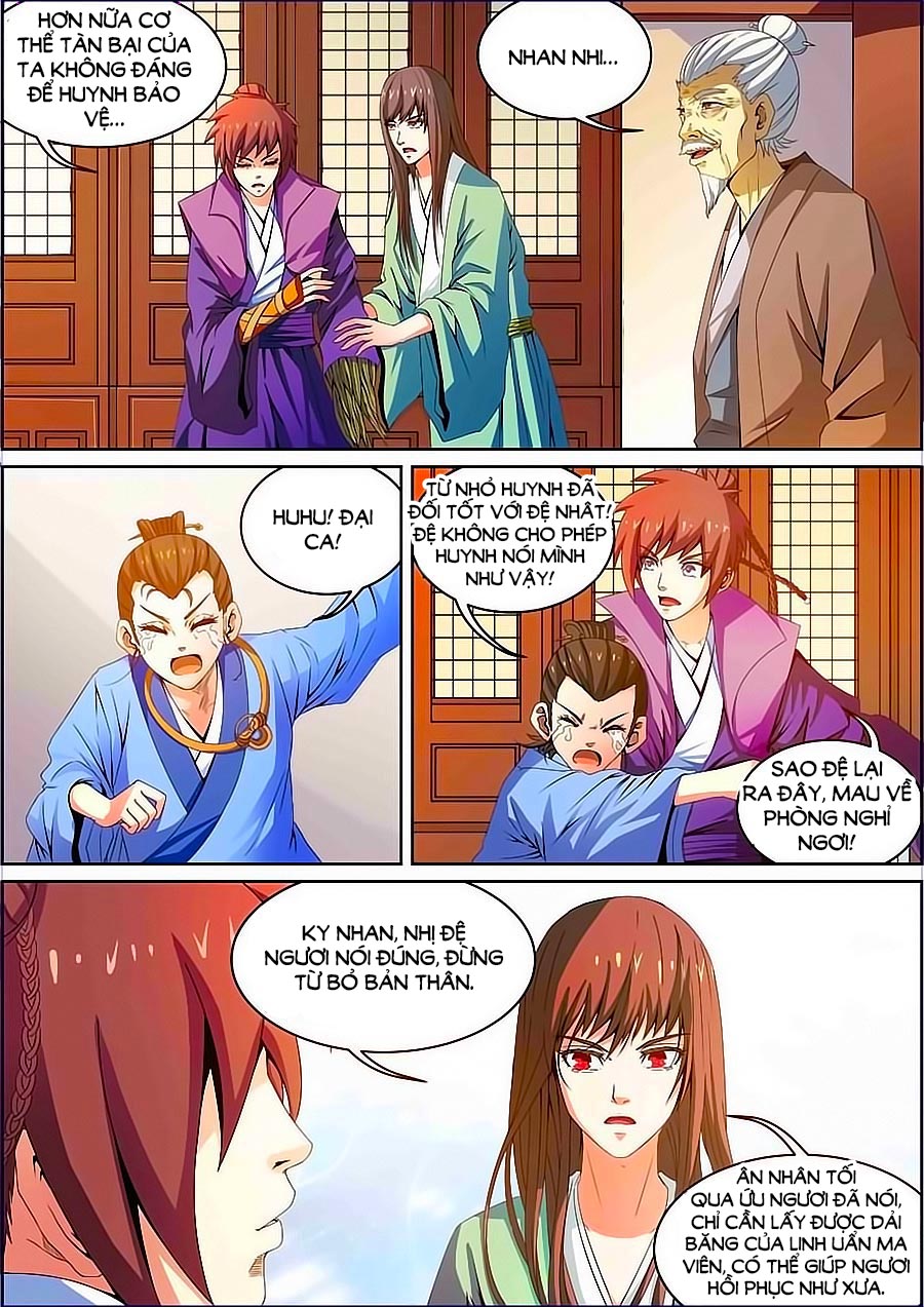 Tuyền Ky Lục - Chương 5 - Trang 10