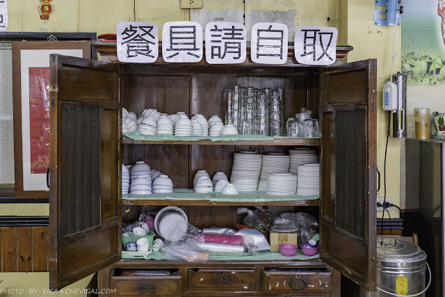 全臺獨家荔枝碗粿就在這！芬園三寶田媽媽，豐富荔枝風味餐、荔枝雞湯值得來嚐鮮！