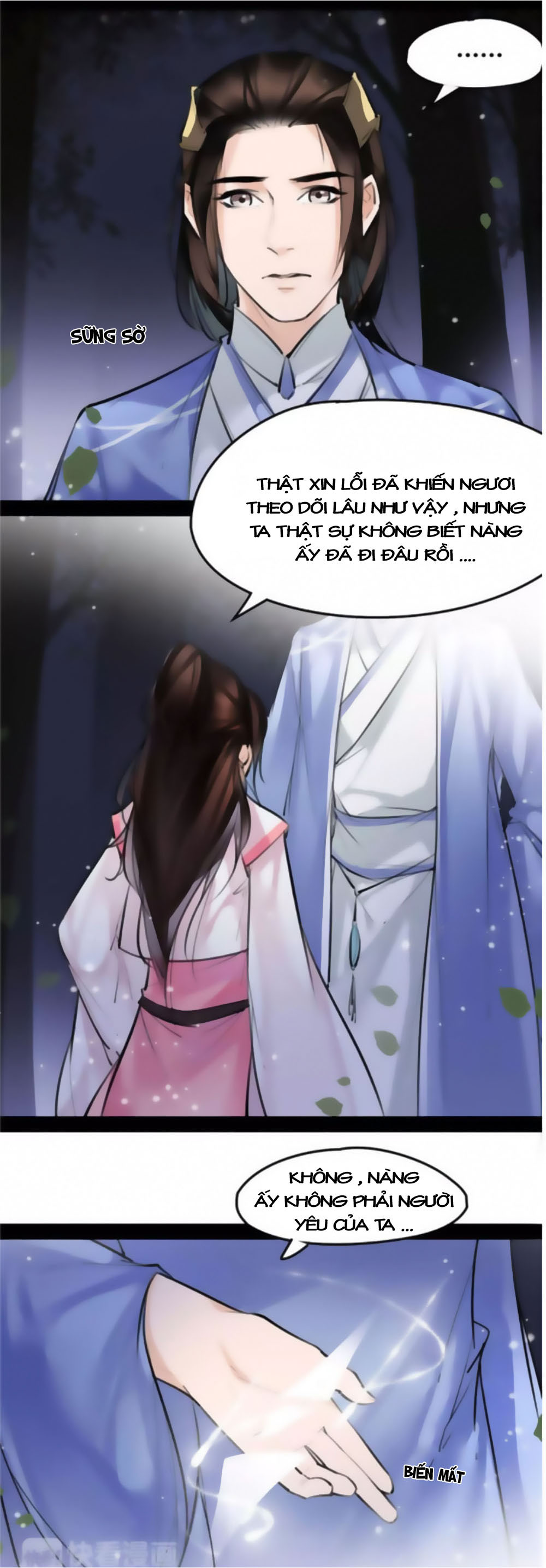 Đường Tăng Cũng Quyến Rũ - Chương 19 - Trang 3