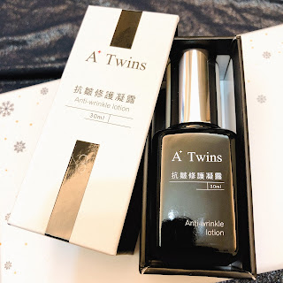 天使奇姬抗皺修護凝露 天使奇姬抗皺修護凝露