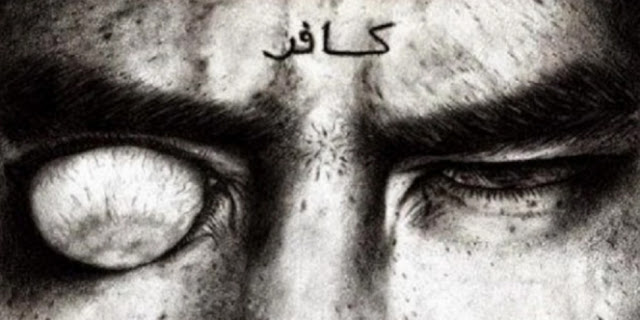 Inilah Makanan Manusia Saat Dajjal Di Muka Bumi Inilah Makanan Manusia Saat Dajjal Di Muka Bumi