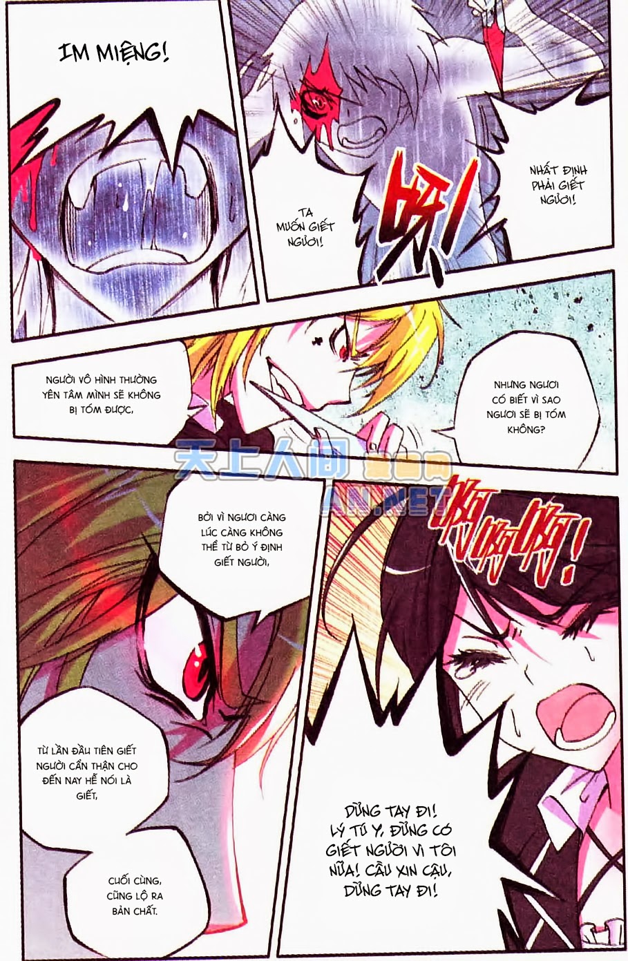 Cấp Độ Phân Liệt chap 4