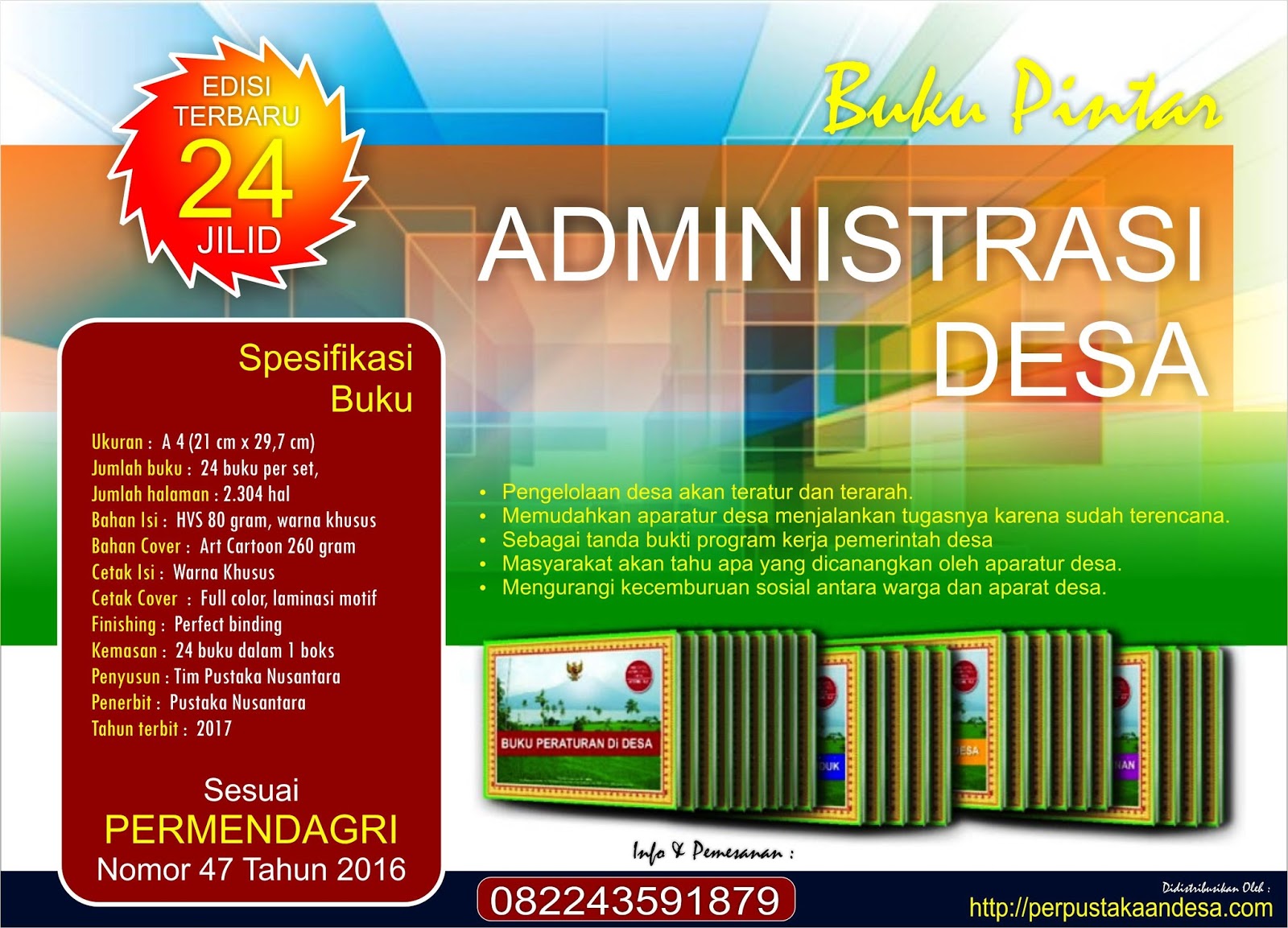 Buku Pintar Administrasi Desa edisi Terbaru 24 Jilid