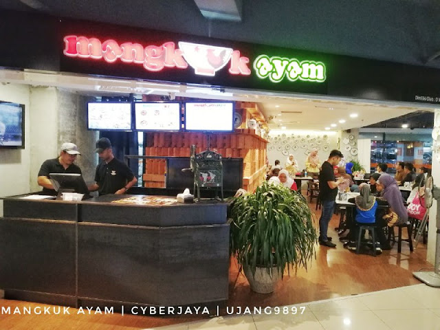 Restoran Mangkuk Ayam Kedai makan best dalam Dpluze