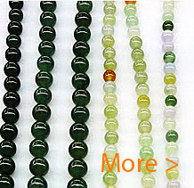 jade ball chain