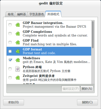 gedit plugins gedit plugins