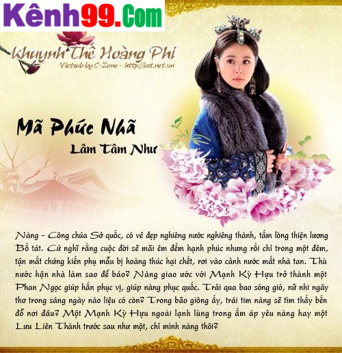 Xem Phim Khuynh Thế Hoàng Phi Full HD , Phim Hay , Film Online   
